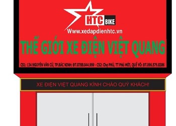 Xe điện Việt Quang