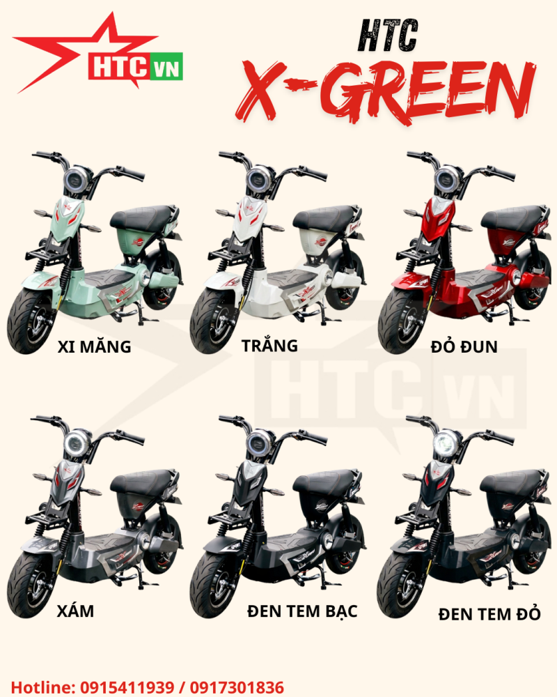 HTC X-GREEN