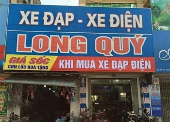 Xe Điện Long Quý