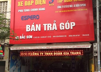 Xe Điện Đoàn Gia Trang